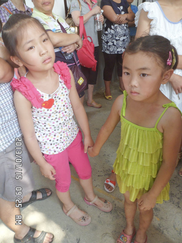 20130718104101417085