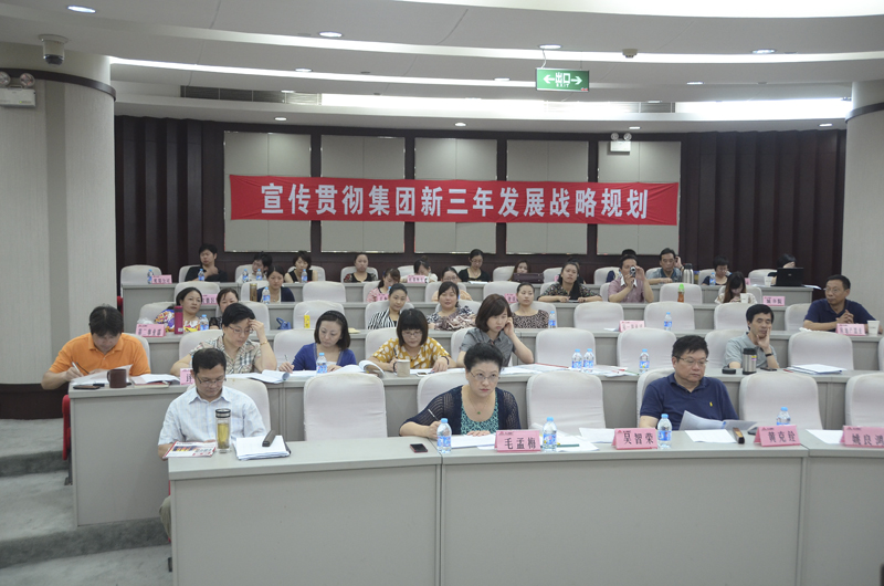 20130722103111309094