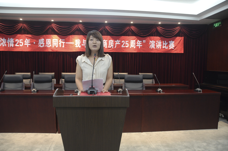 20130722103126299948