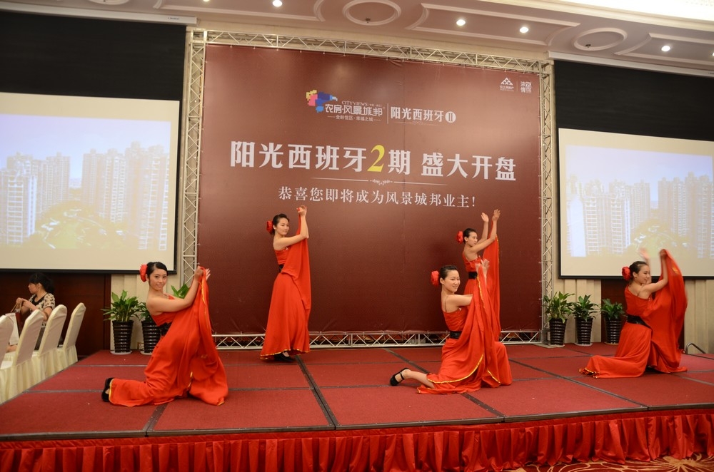 20130724094600400507