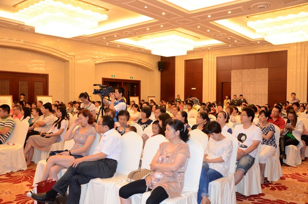 20130724094617483786