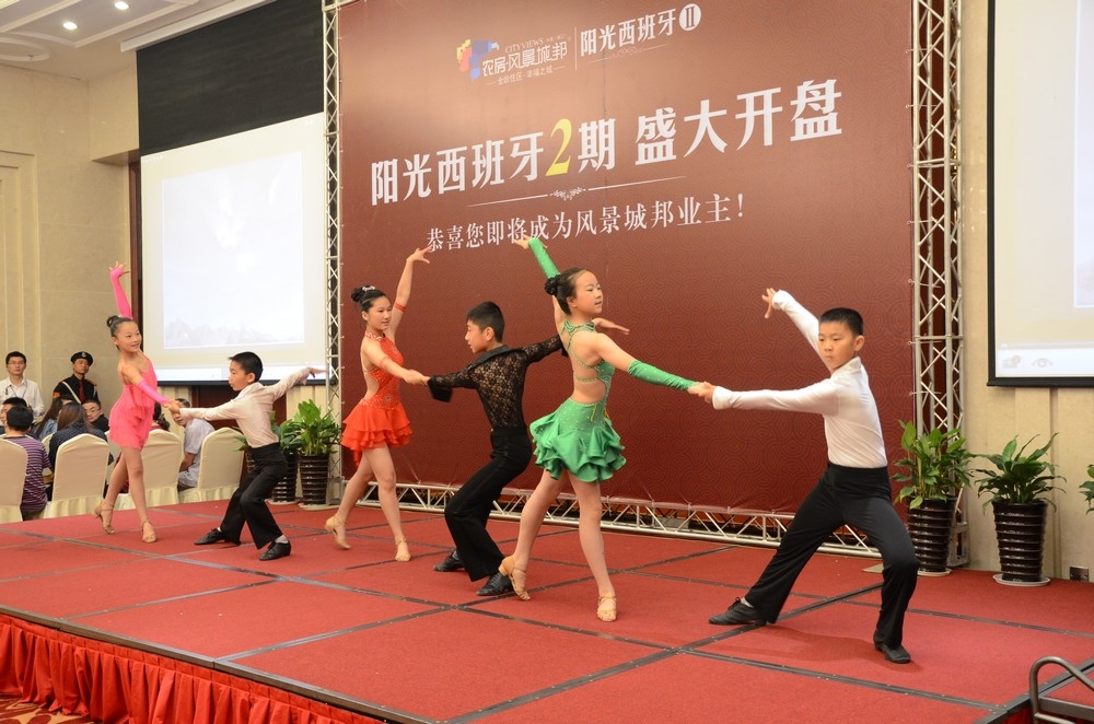 20130724094629433085