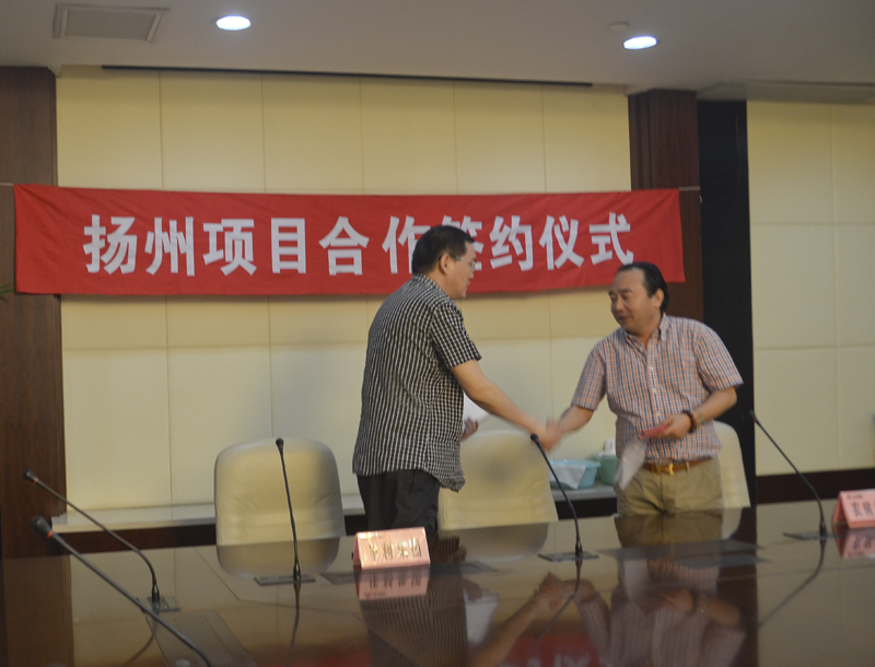 20130726094312313683