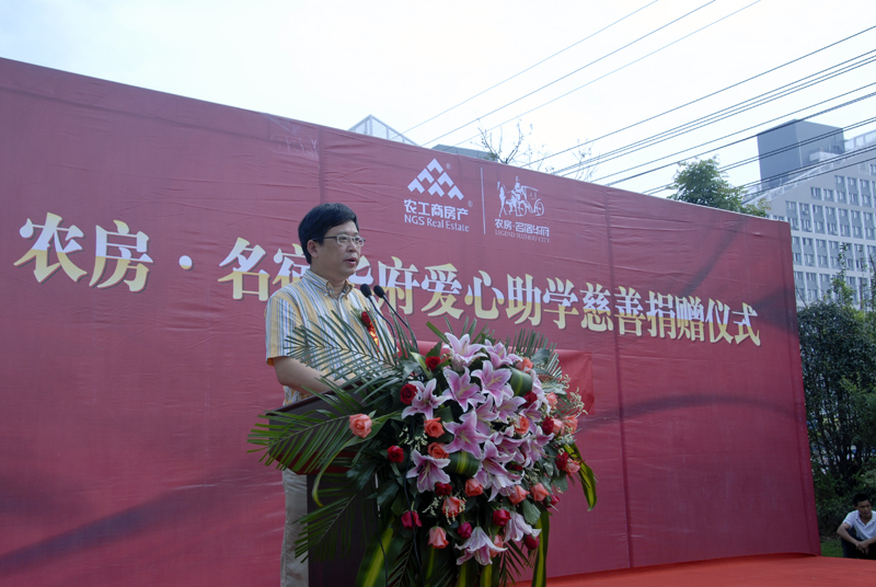 20130729102702358842