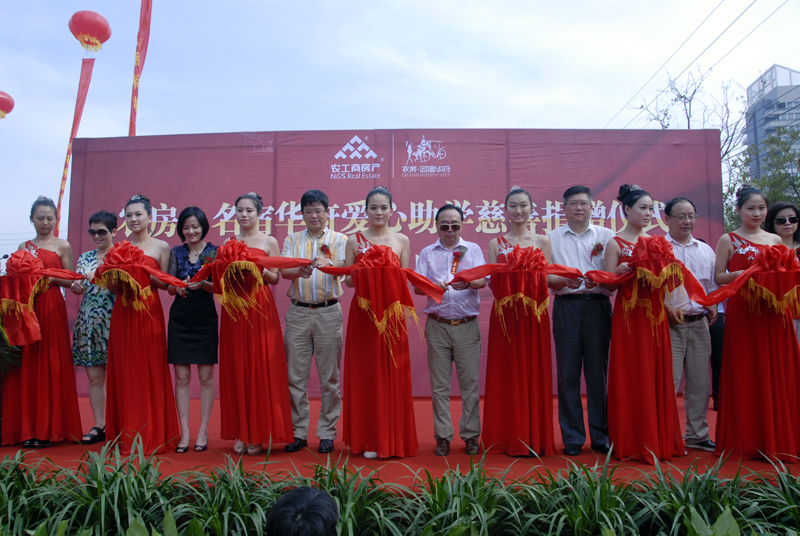 20130729102756418340