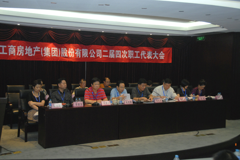 20130730111307319680