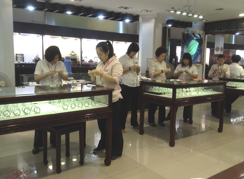 20130731135812344545