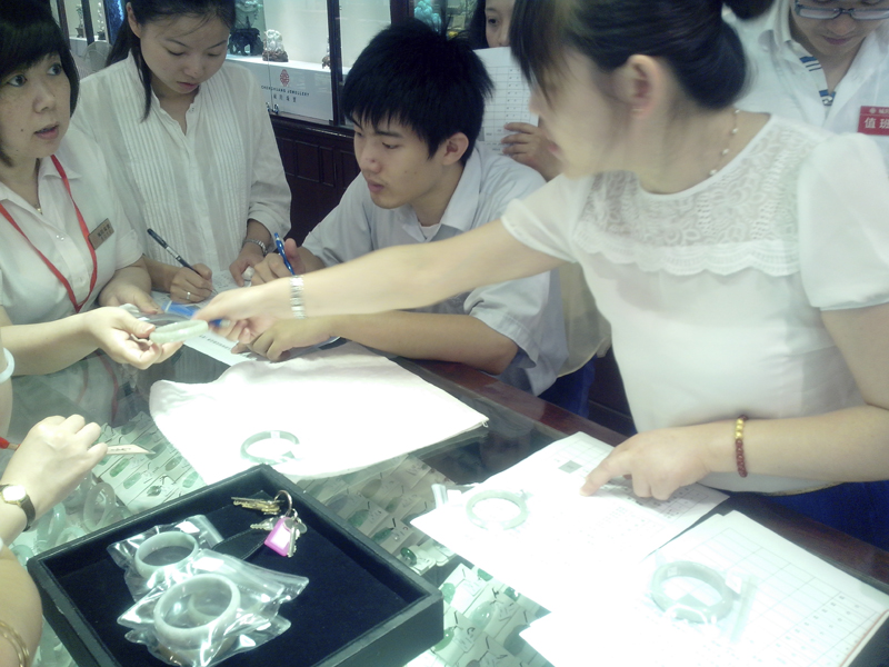 20130731135824356282