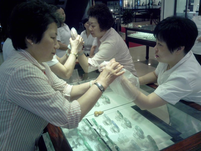 20130731135836419065