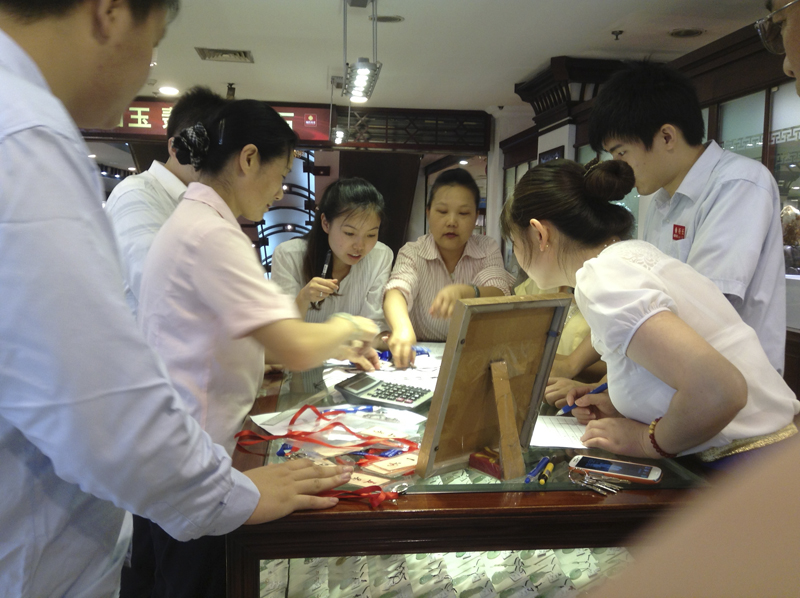 20130731135847359785