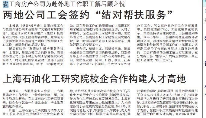 20130805103332128341