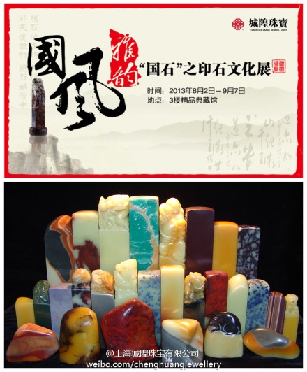 20130809094018156480