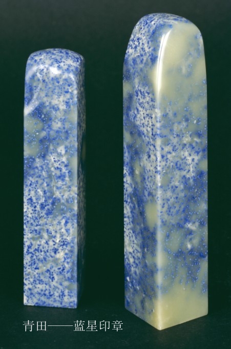 20130809094048155150