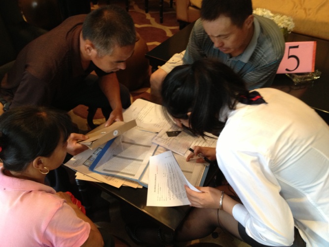 20130815104112102744