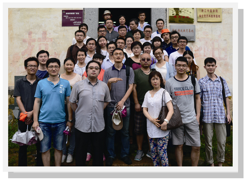 20130823093637405490