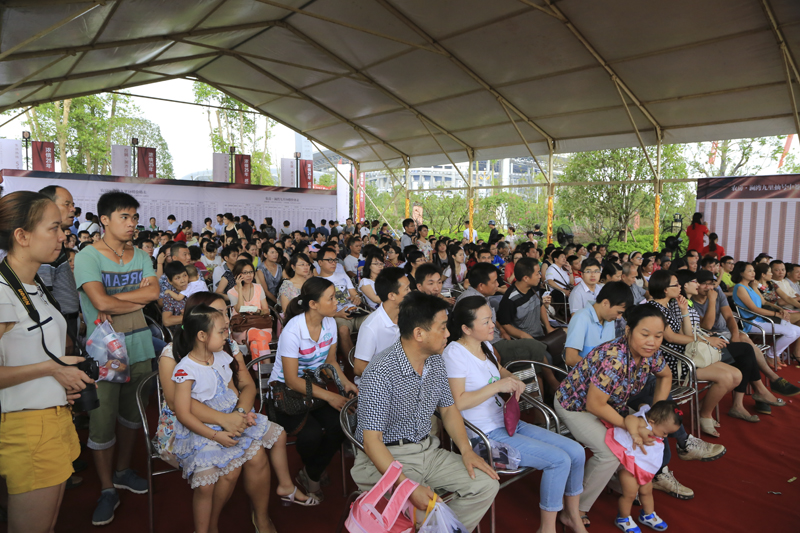 20130827094941472223