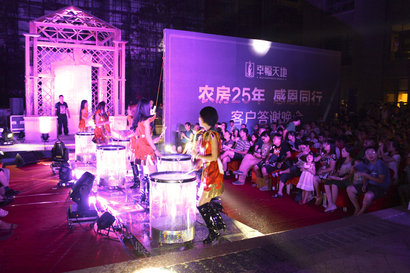 20130829124818491744