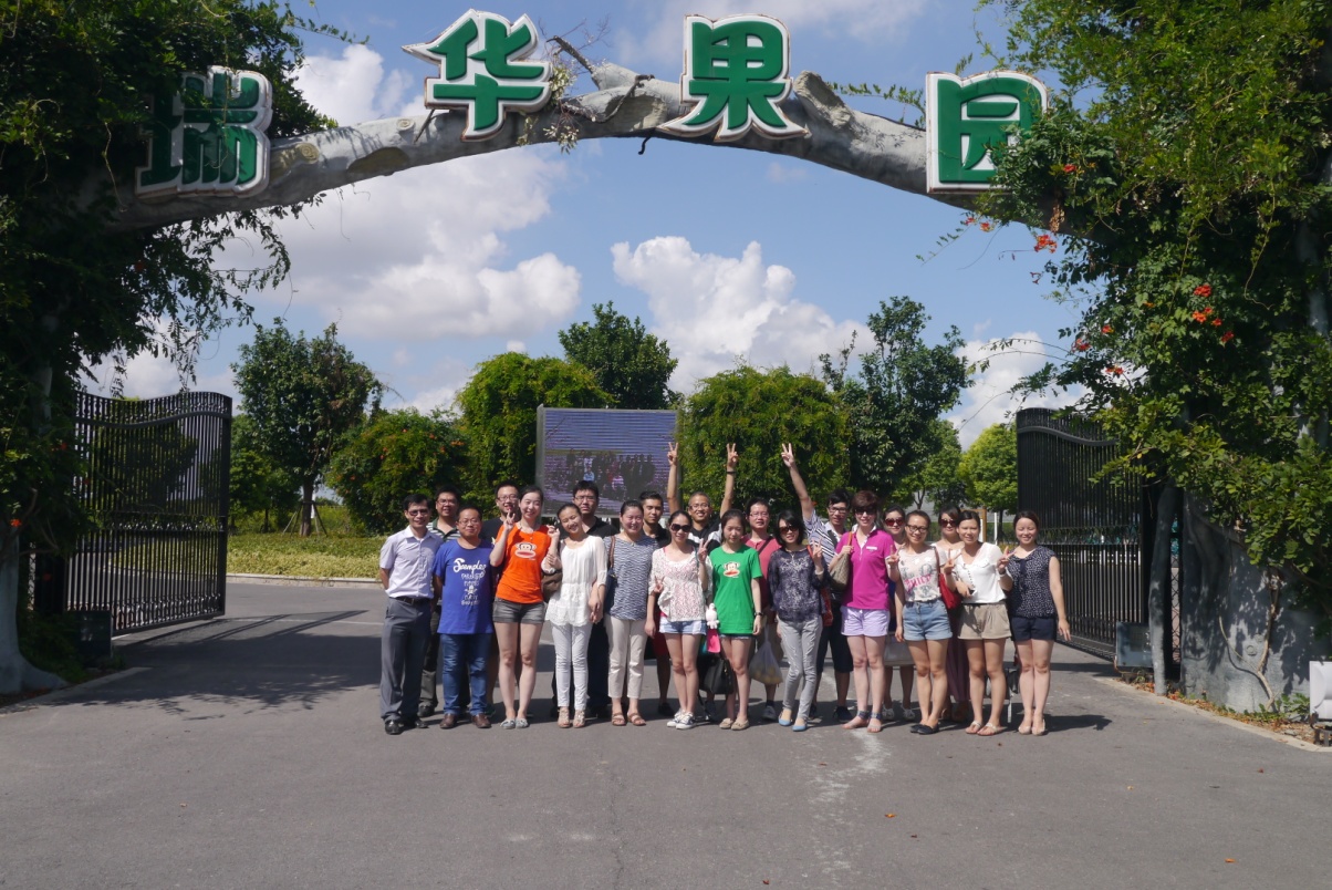 20130830110321423124