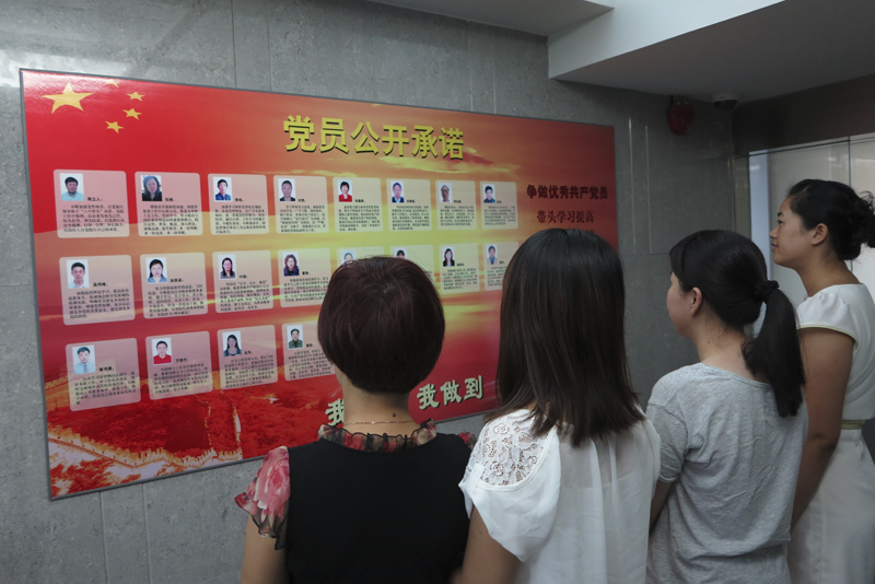 20130909101921321532