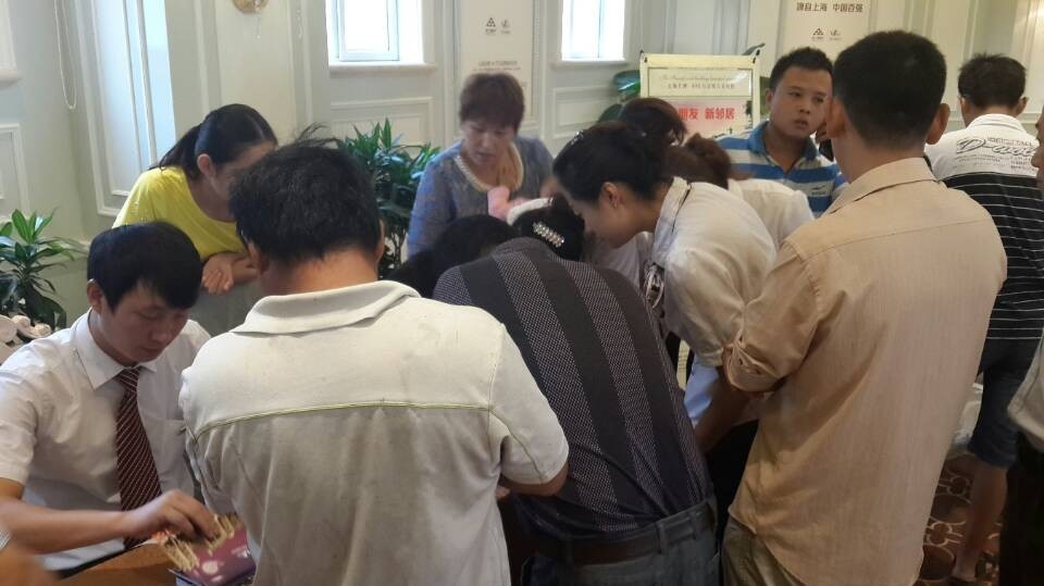 20130918093956194737