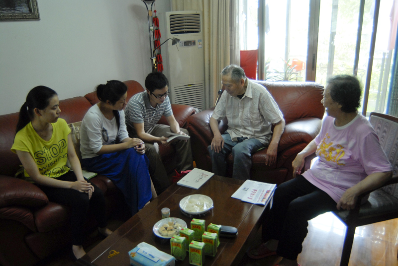 20130918094625357337