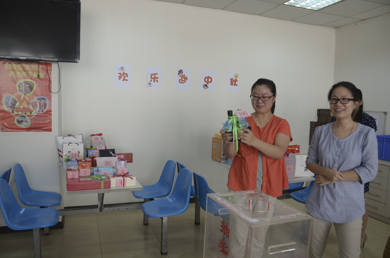 20130918095129252795