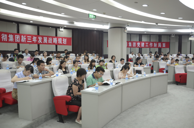 20130918095344305766