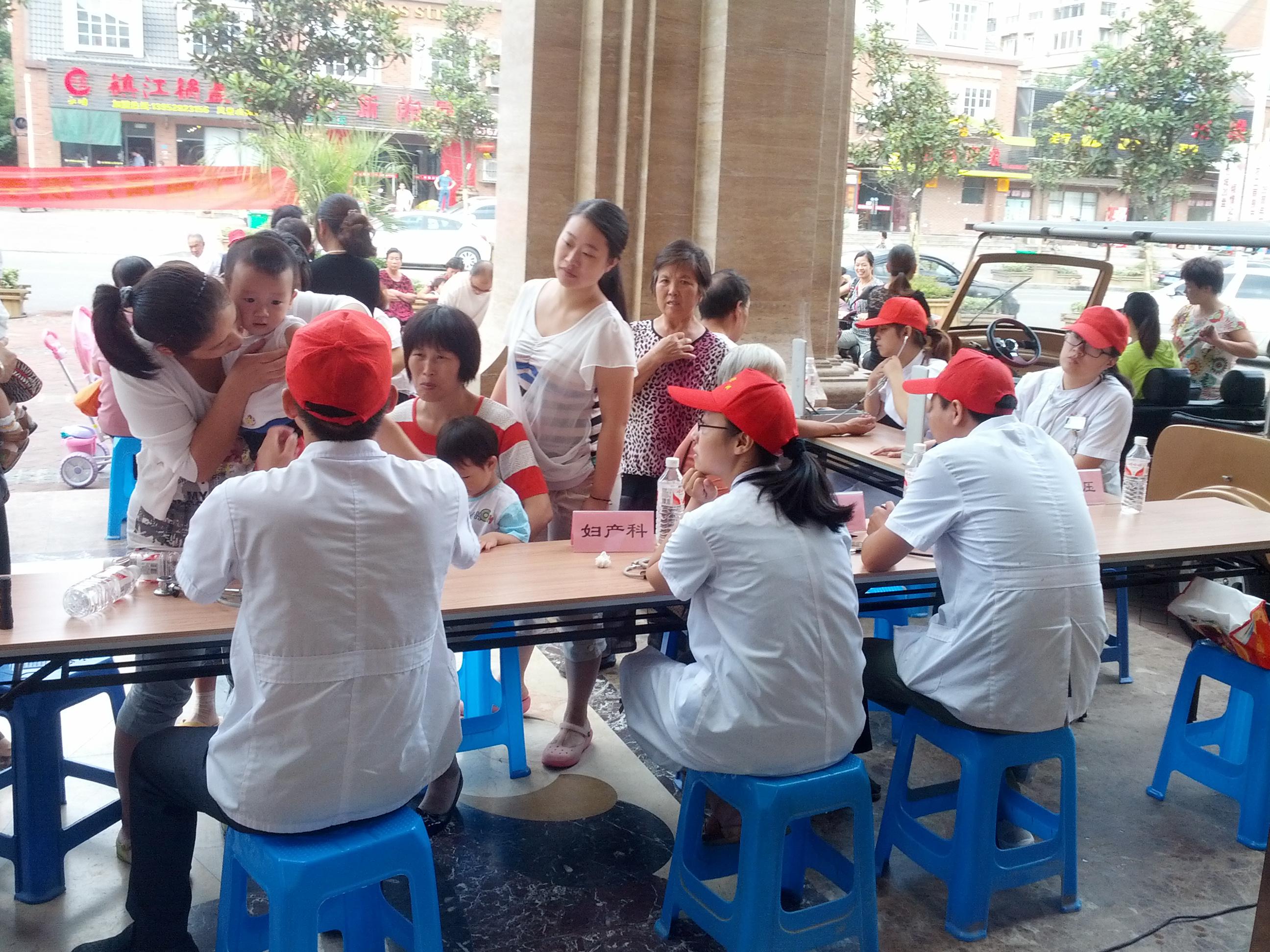 20130925094359683968