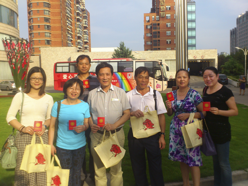 20130927130923551126