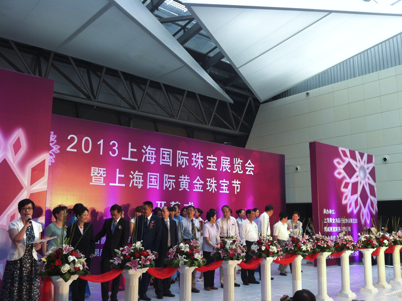 20130929094908443731