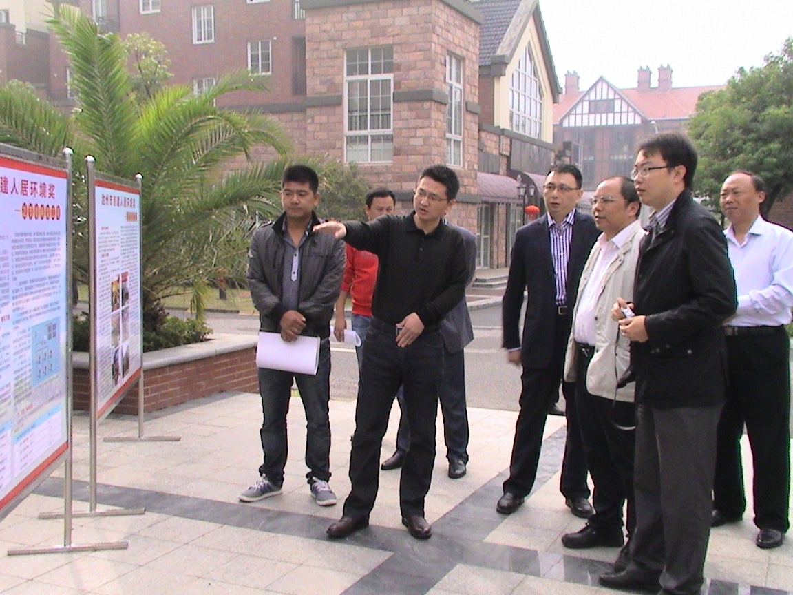 20131008103616728560