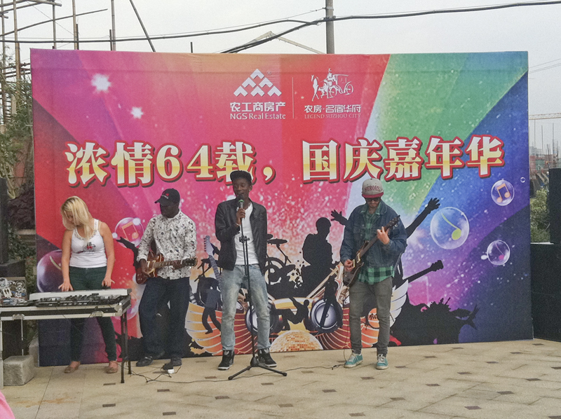 20131009102620461354