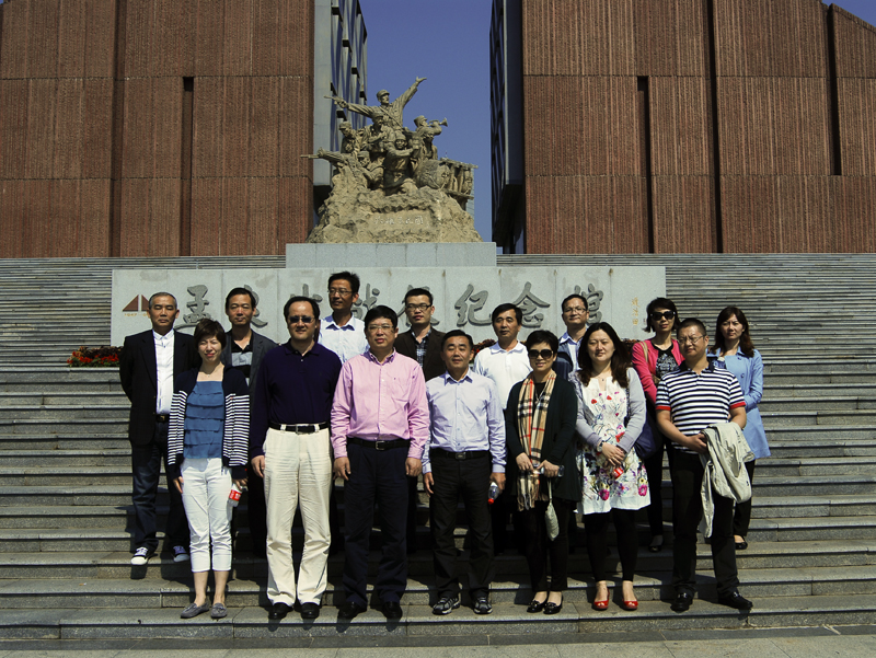 20131009102912551000