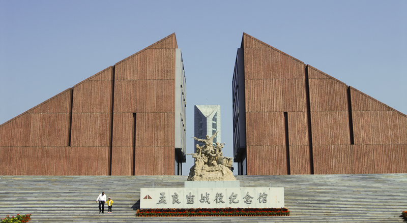 20131009102945321543