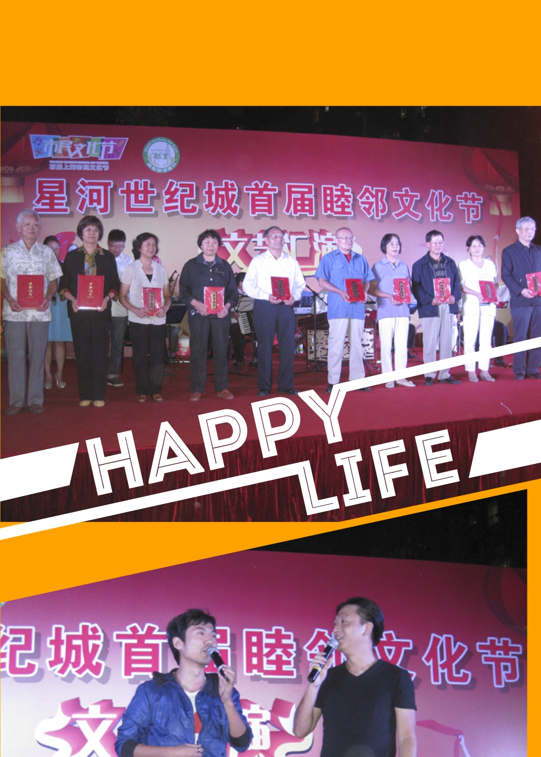 20131010102952916696