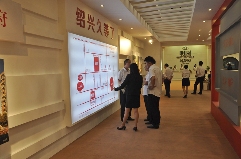 20131014092212317263