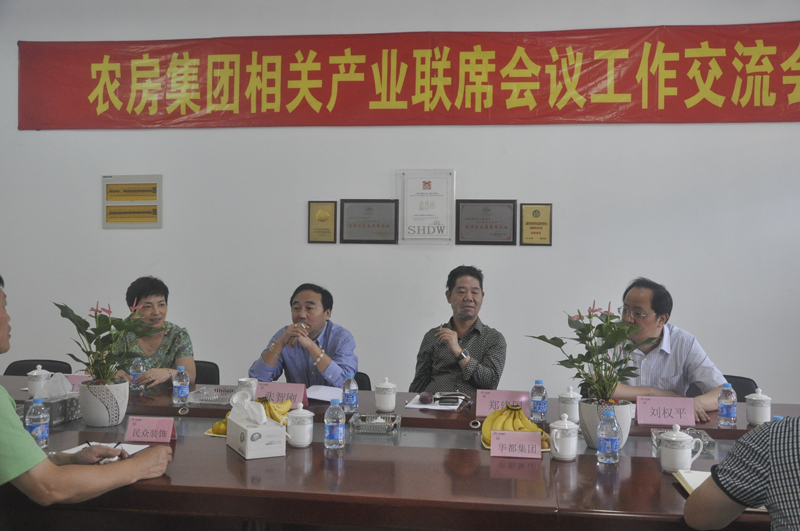 20131014092342314494