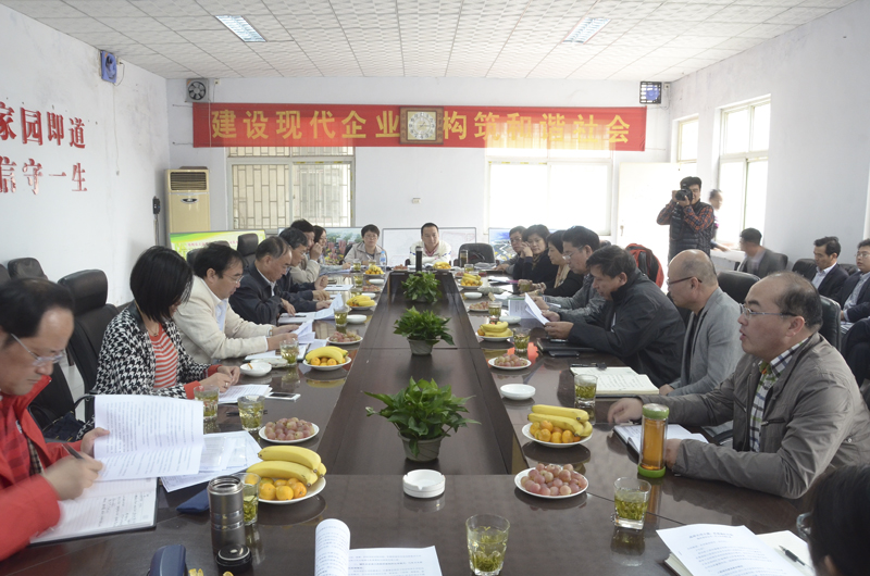 20131017113712359088