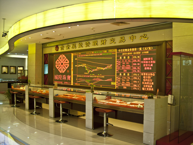 20131018102928489084