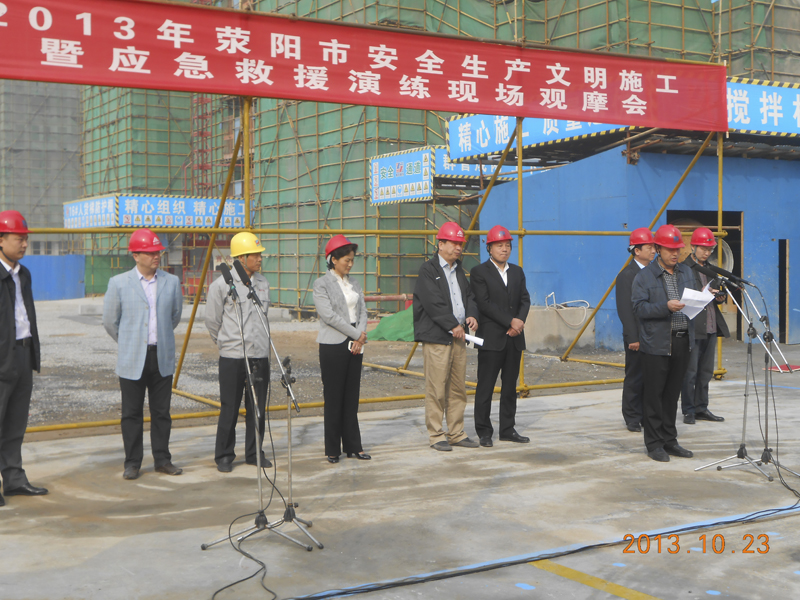 20131028102751494163