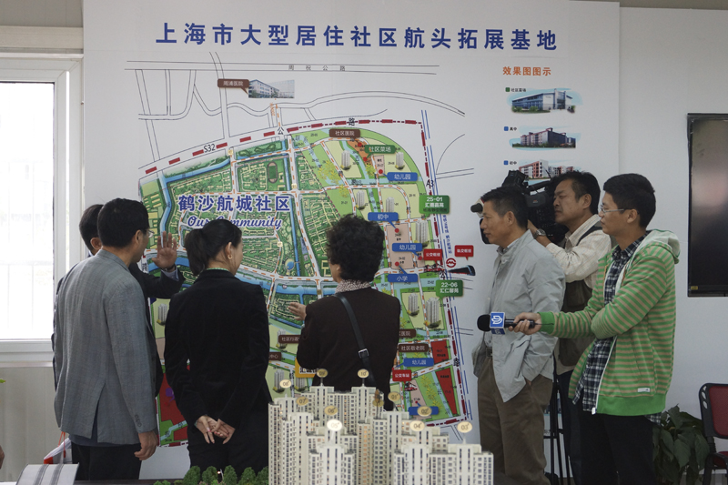 20131029091958373327