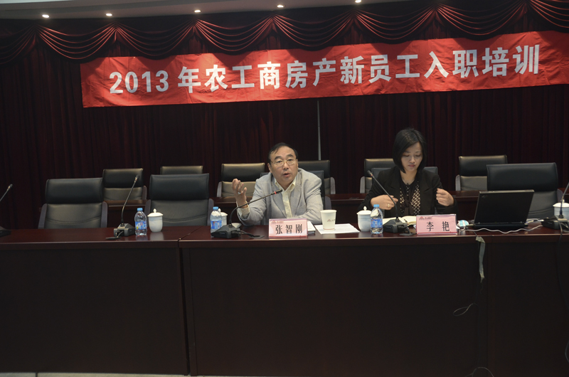 20131031141953287592