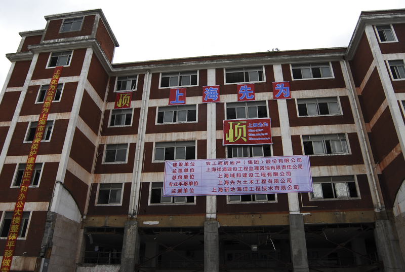 20131101131802354335