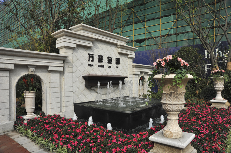 20131104103213544372