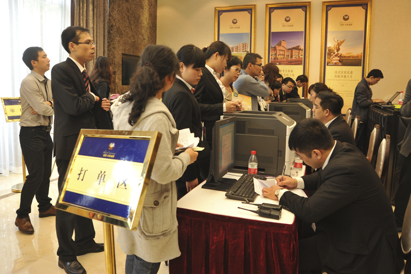 20131104103249398980