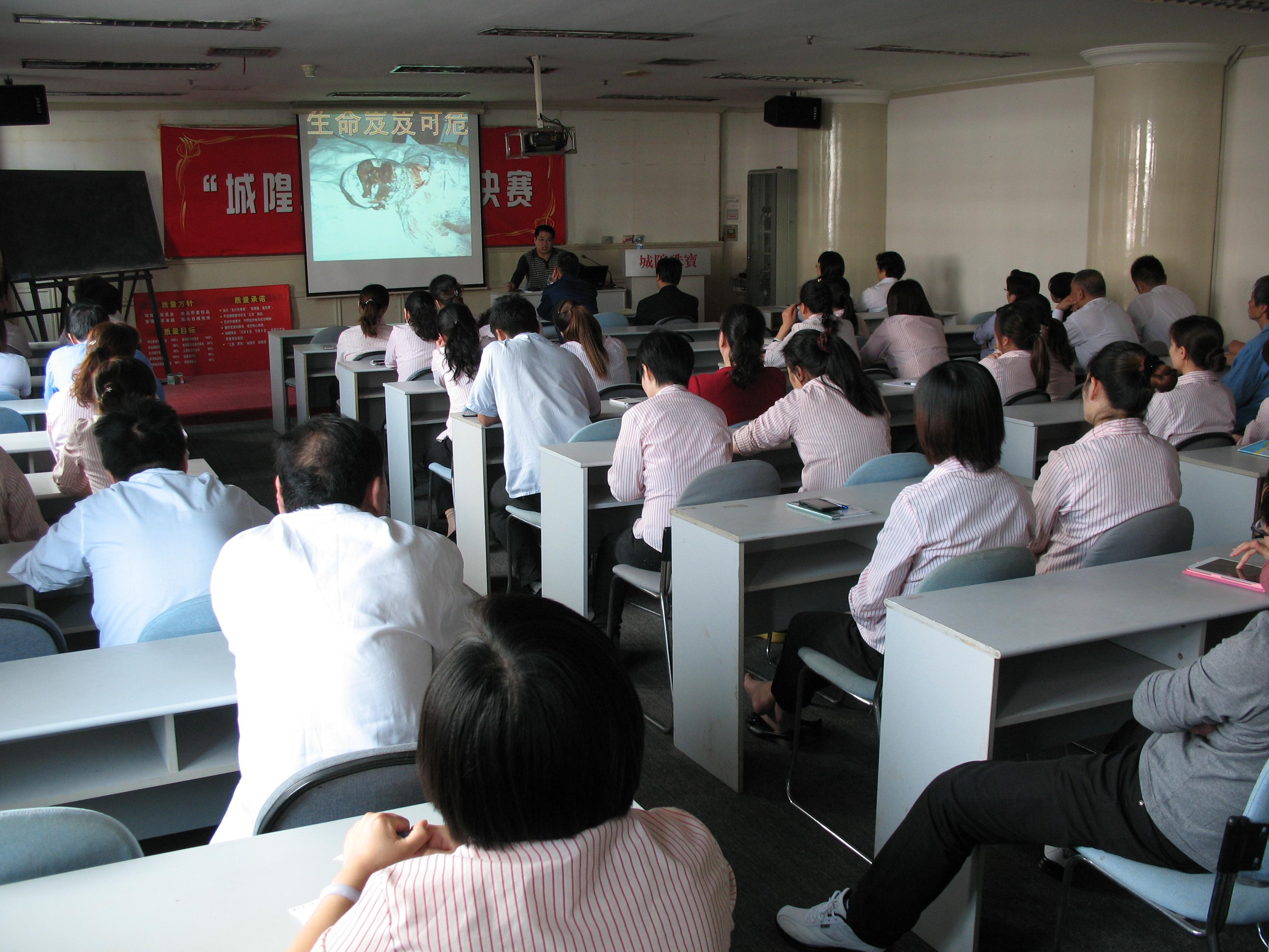 20131108125324753300