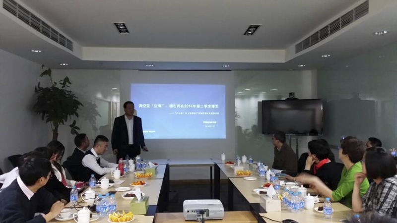 20131120100723210745