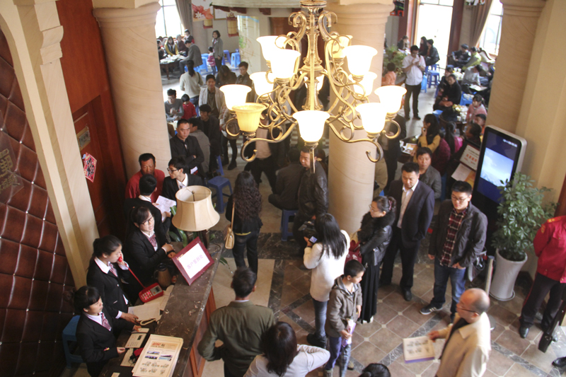 20131122102202420291