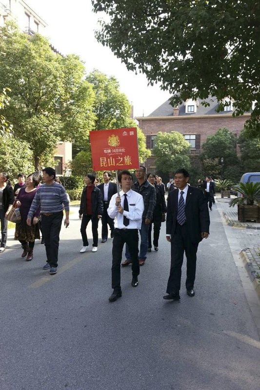 20131125124603393996