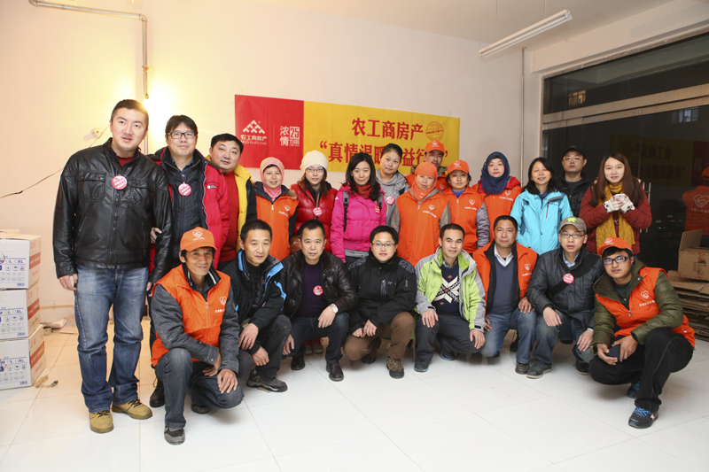 20131202113335382436